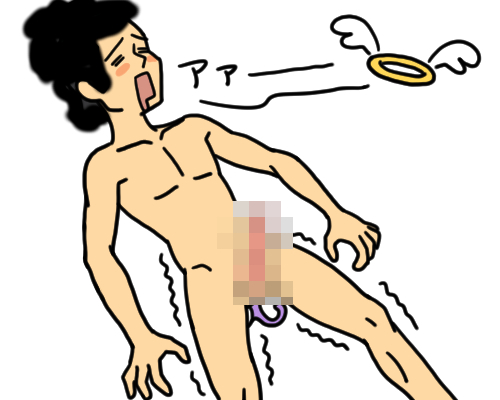 前立腺オナニー